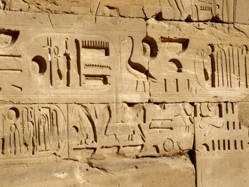 Egypt0851.jpg