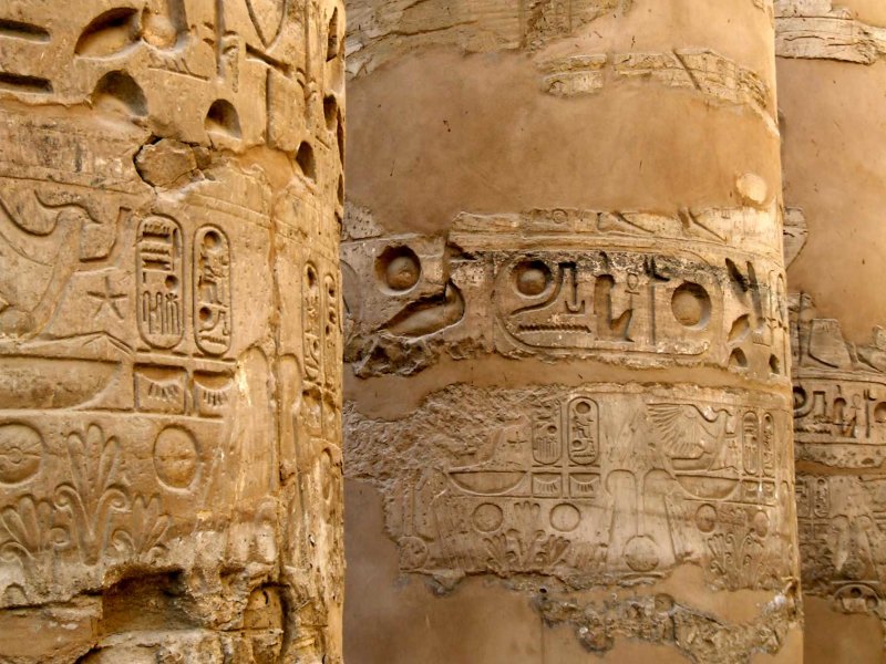 Egypt0873.jpg