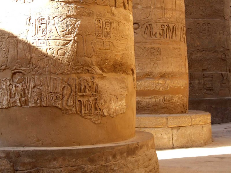 Egypt0882.jpg
