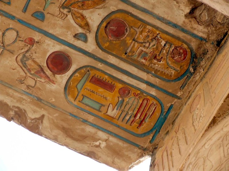 Egypt0887.jpg