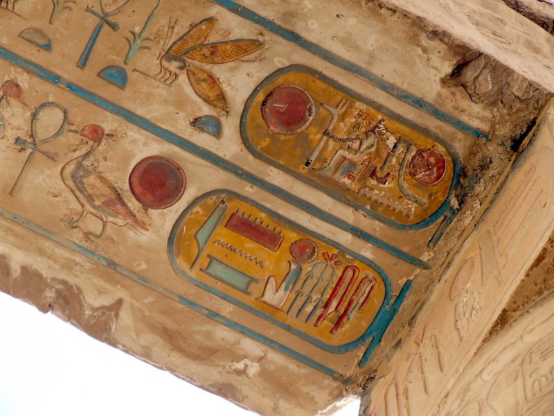 Egypt0888.jpg