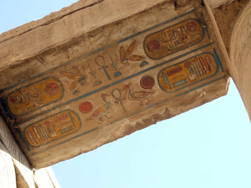 Egypt0890.jpg