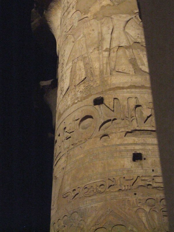 Egypt1118.jpg