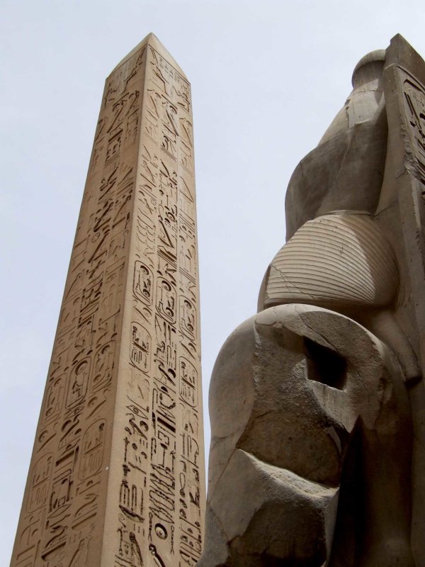 Egypt1216.jpg