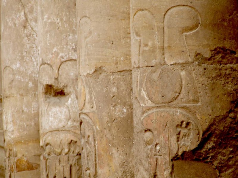 Egypt1407.jpg
