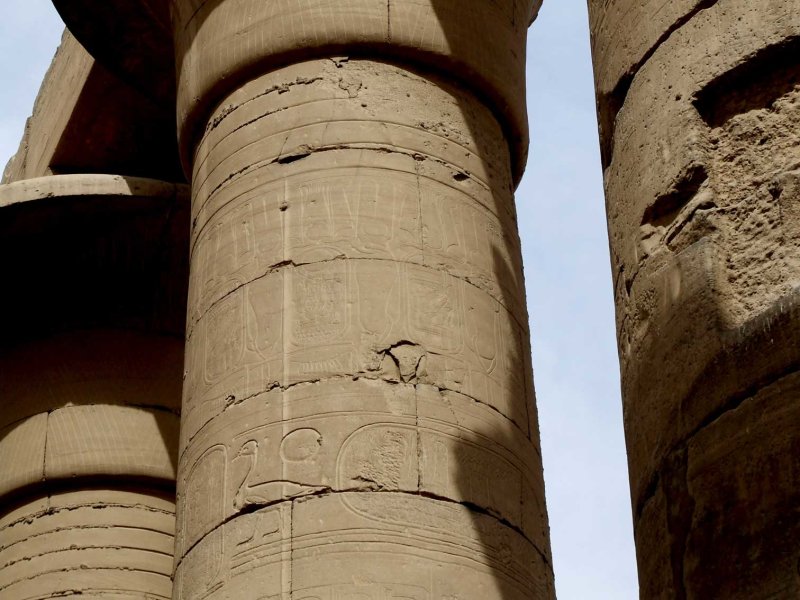 Egypt1425.jpg