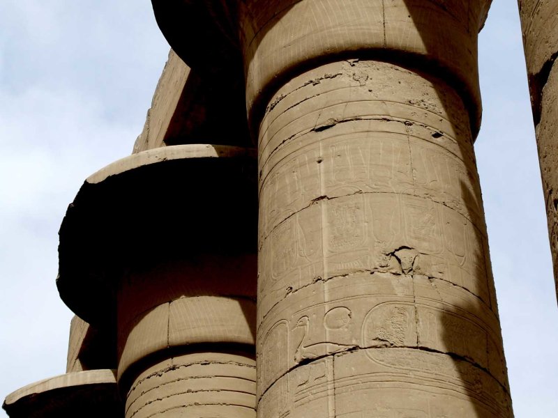Egypt1426.jpg