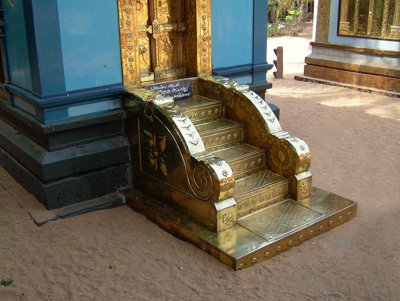 india-1047.jpg
