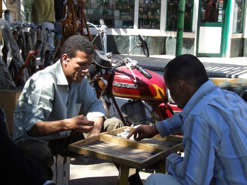 Egypt0992.jpg