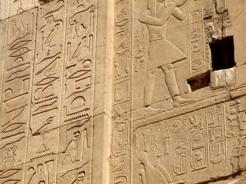 Egypt0643.jpg