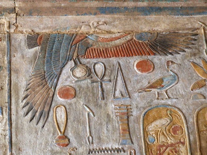 Egypt0694.jpg