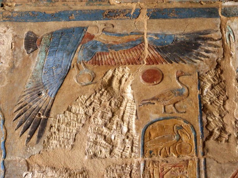 Egypt0698.jpg
