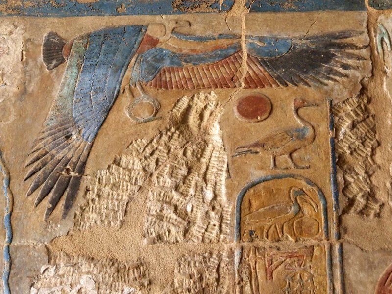 Egypt0699.jpg