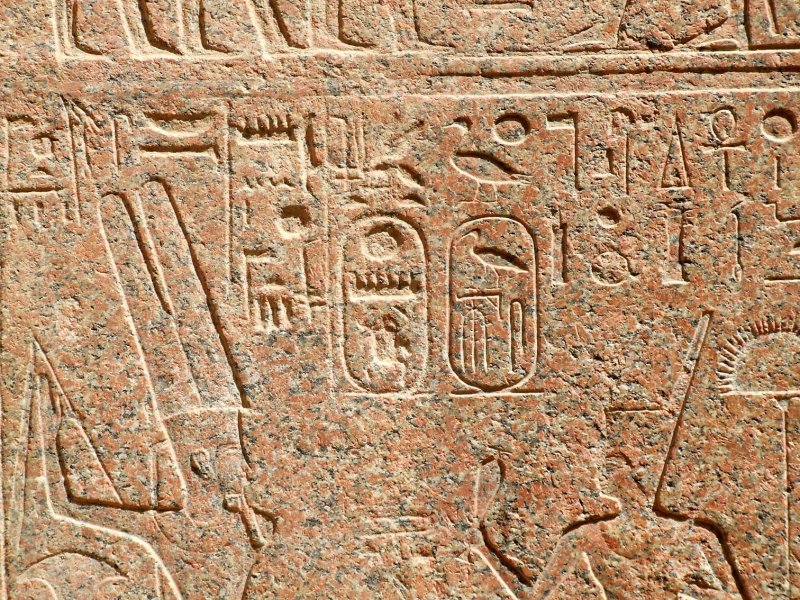 Egypt0710.jpg