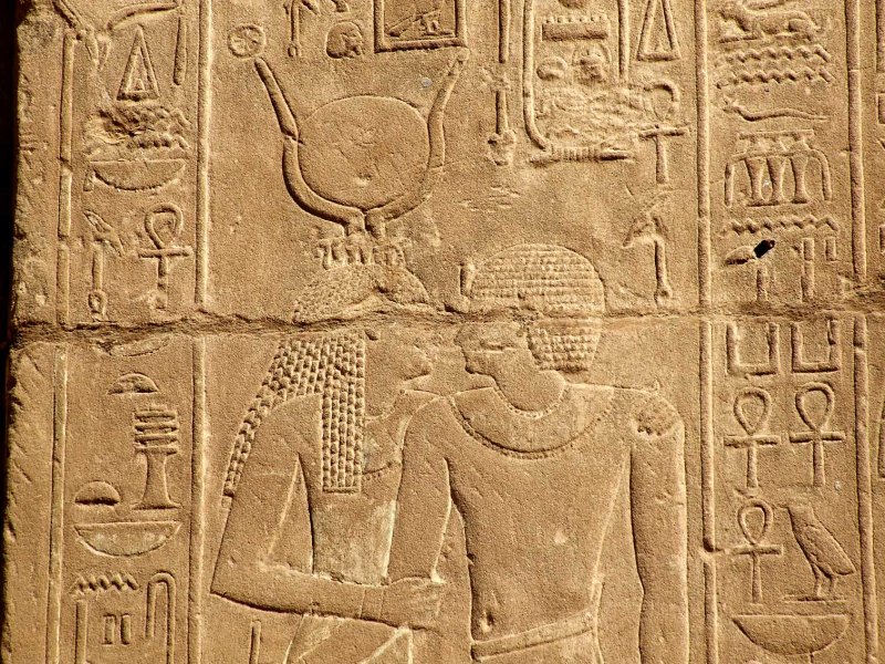 Egypt0778.jpg
