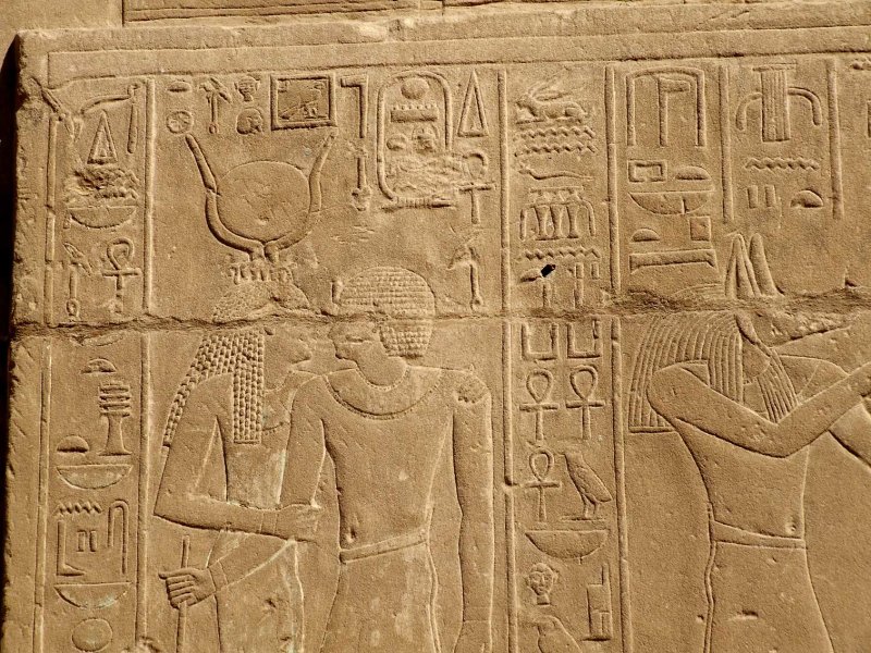 Egypt0779.jpg