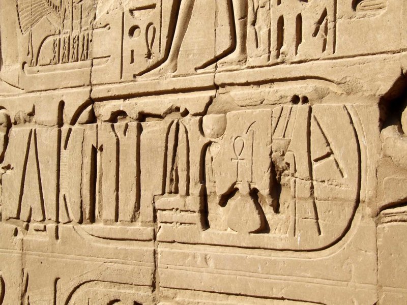 Egypt0839.jpg