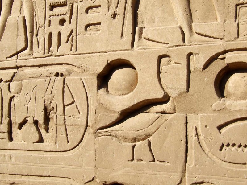 Egypt0840.jpg
