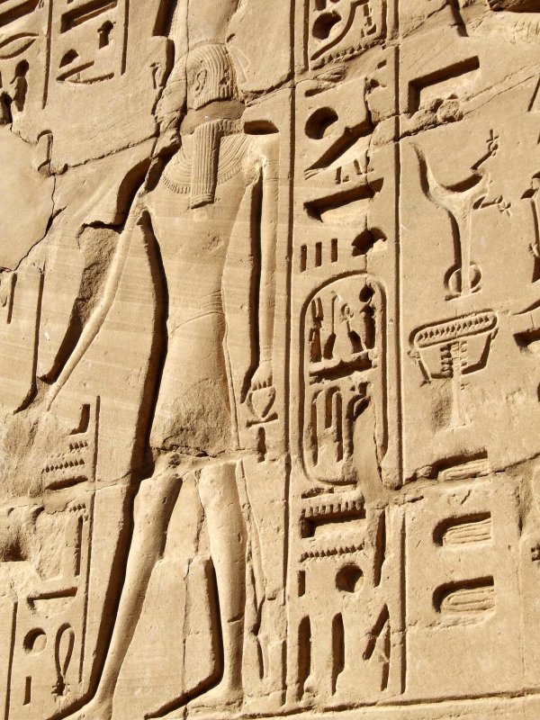 Egypt0841.jpg
