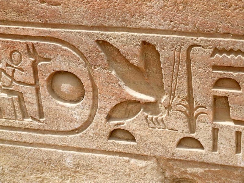 Egypt1195.jpg