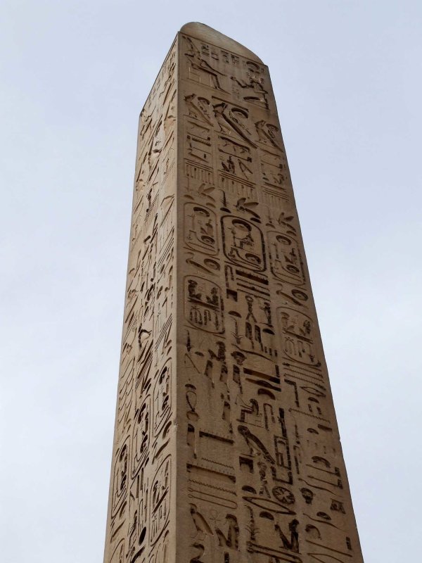 Egypt1199.jpg