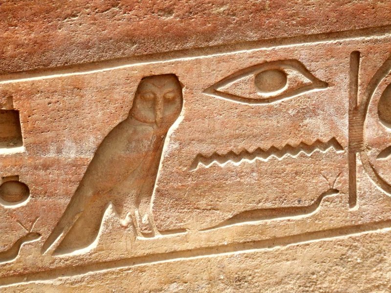 Egypt1205.jpg