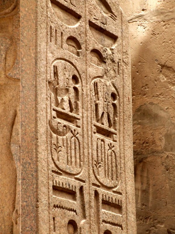 Egypt1239.jpg