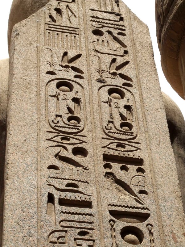 Egypt1240.jpg