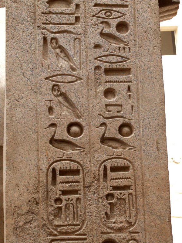 Egypt1242.jpg