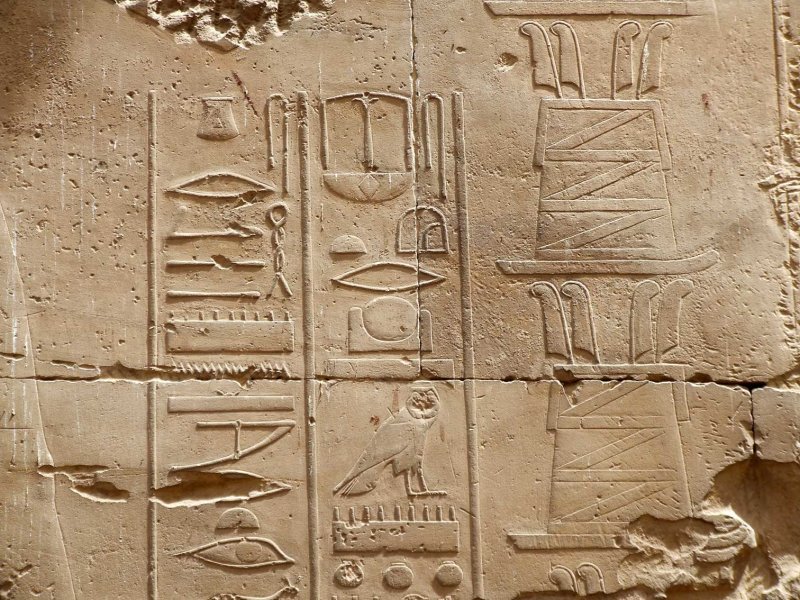 Egypt1303.jpg