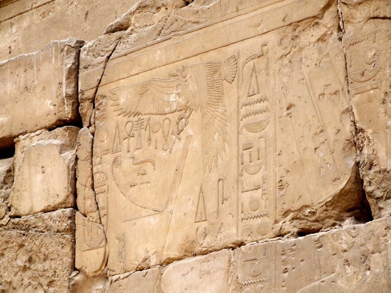 Egypt1338.jpg