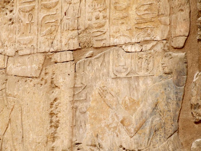 Egypt1343.jpg
