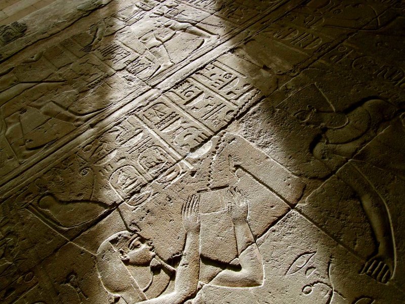 Egypt1371.jpg