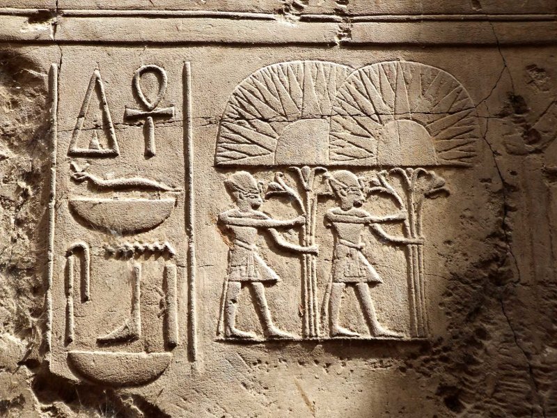 Egypt1377.jpg