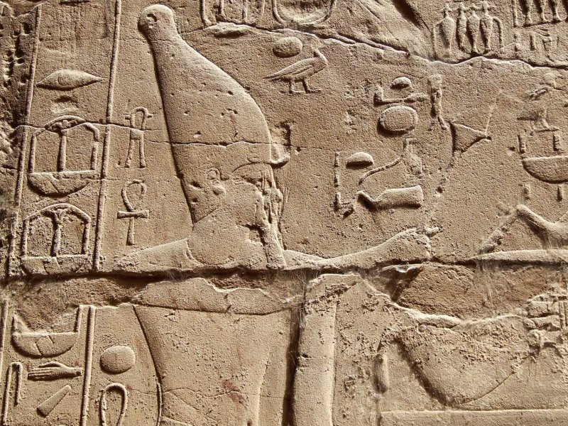 Egypt1380.jpg