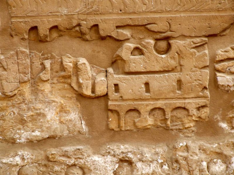 Egypt1429.jpg