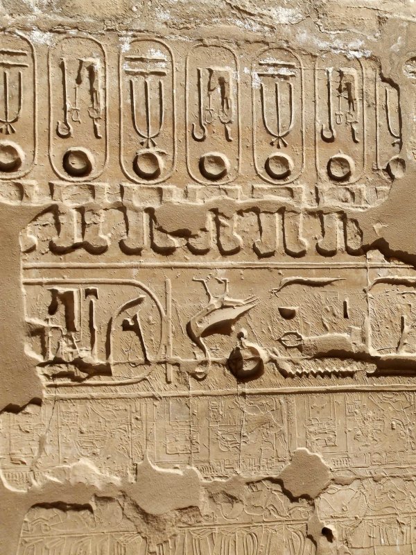 Egypt1433.jpg