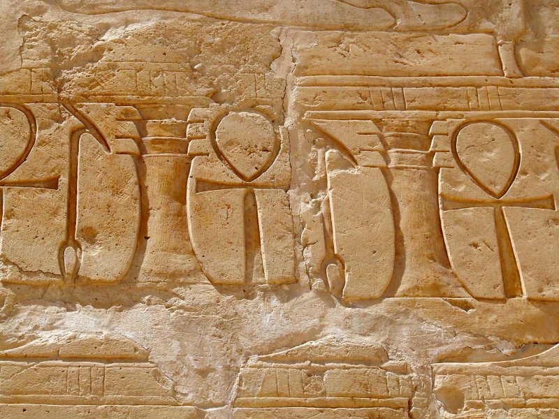 Egypx0165.jpg