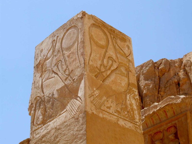Egypx0173.jpg