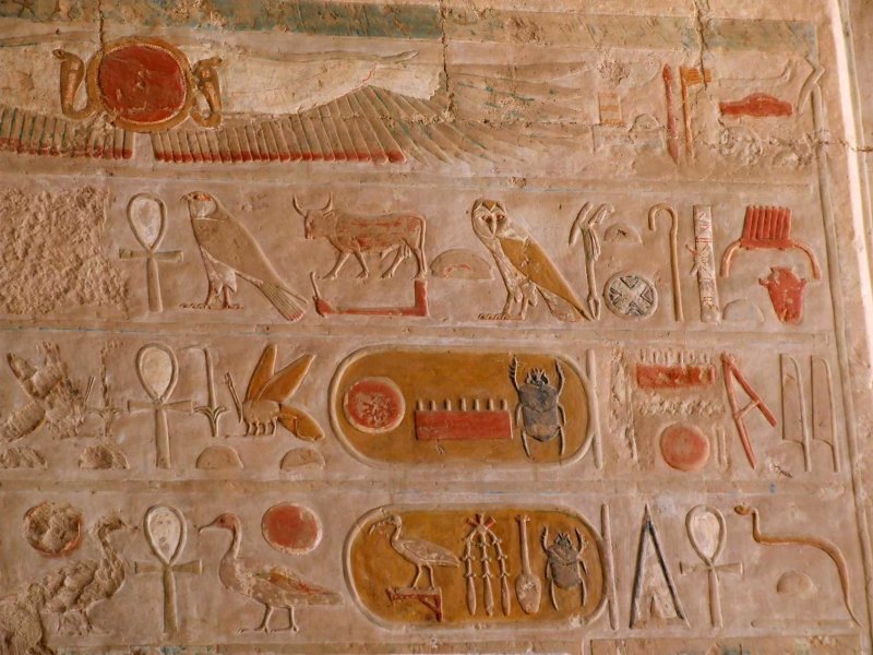 Egypx0242.jpg