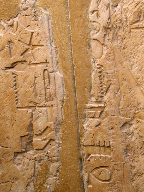 Egypx0268.jpg