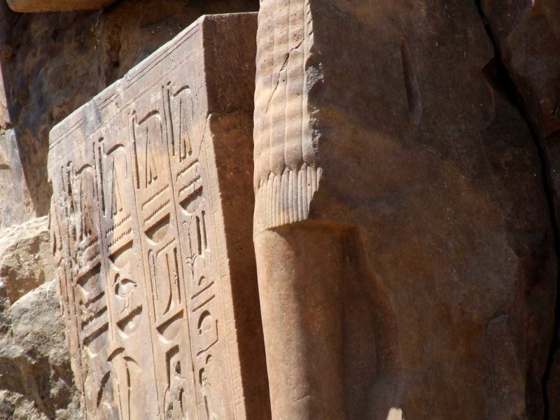 Egypx0342.jpg