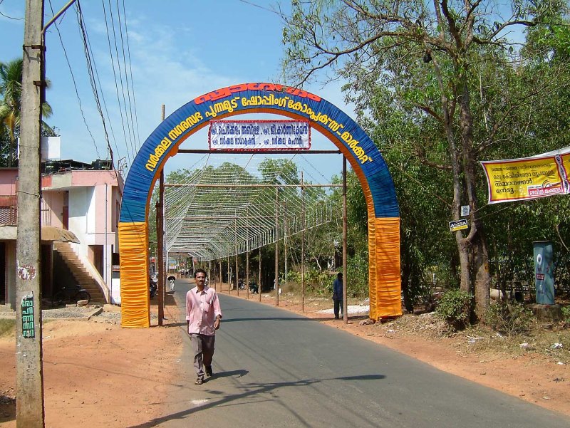 india-3071.jpg