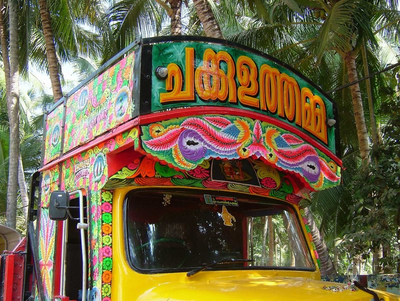 india-8702.jpg