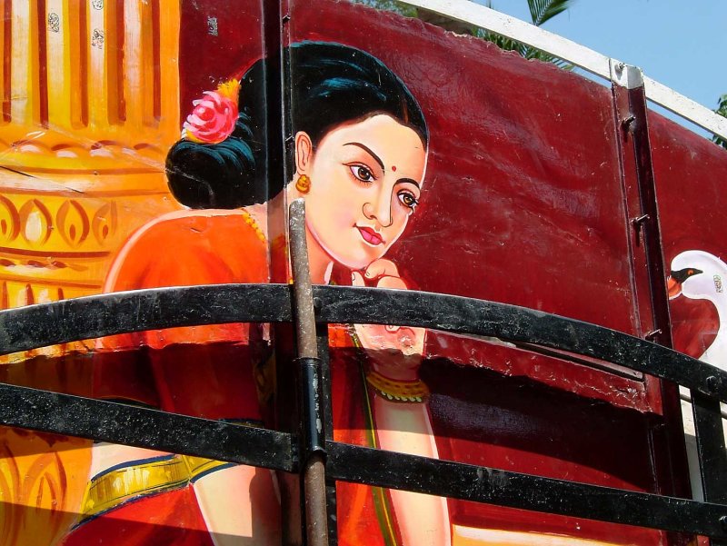 india-9241.jpg