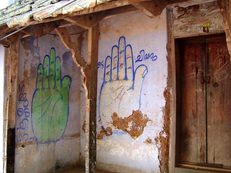 india-9340.jpg