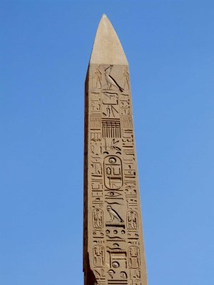 Egypt0636.jpg