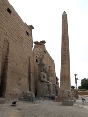 Egypt1460.jpg