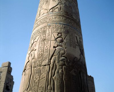 Egypte-zuil446.jpg