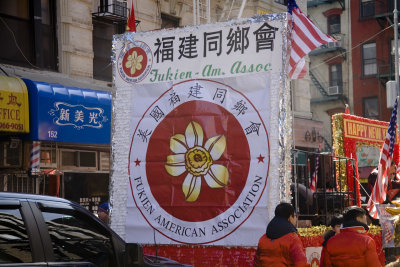 One of many floats